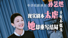 wwwxx欧美